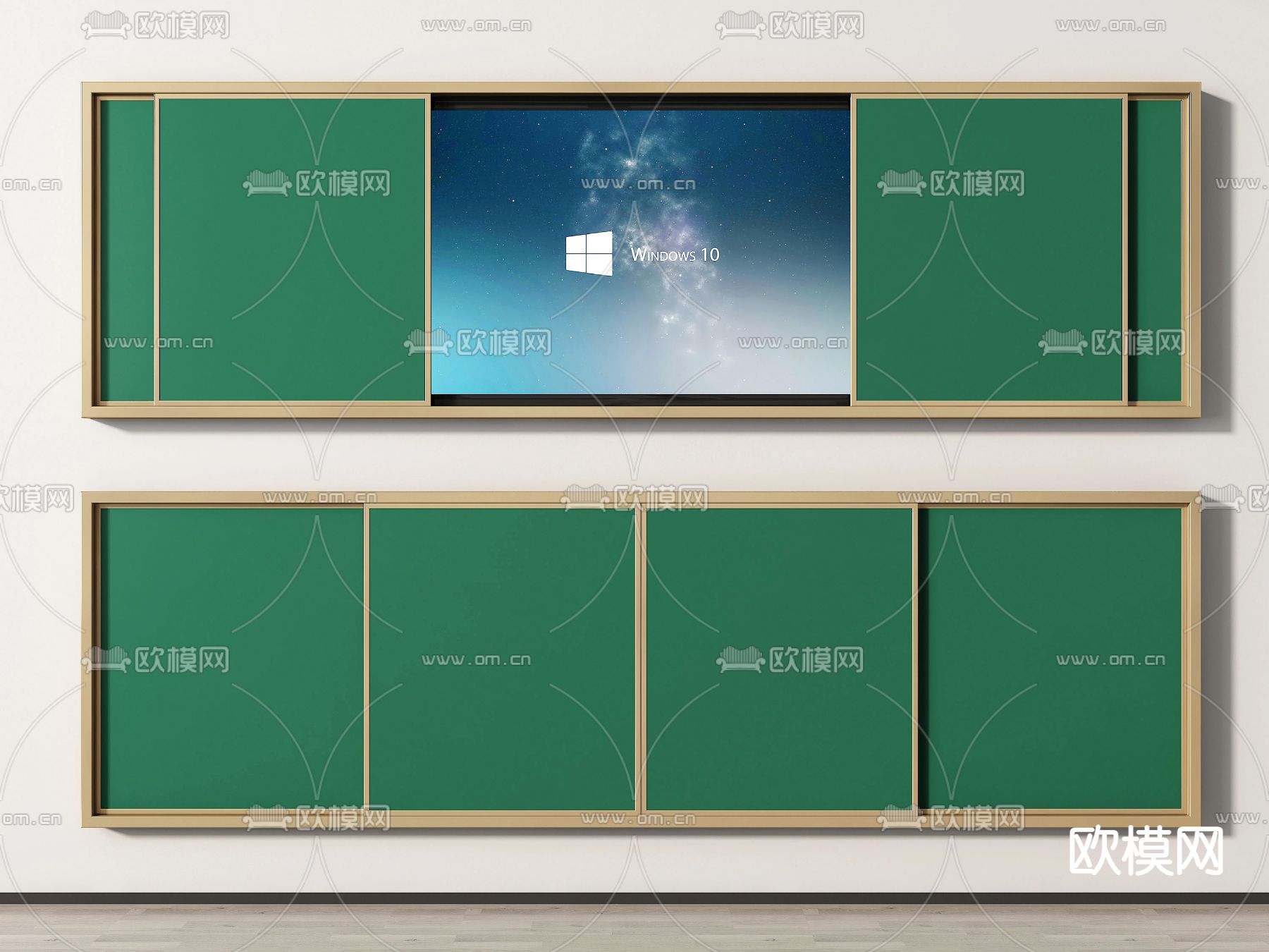 多媒体黑板 推拉黑板u模型下载_ID13014434_sketchup模型下载-欧模网