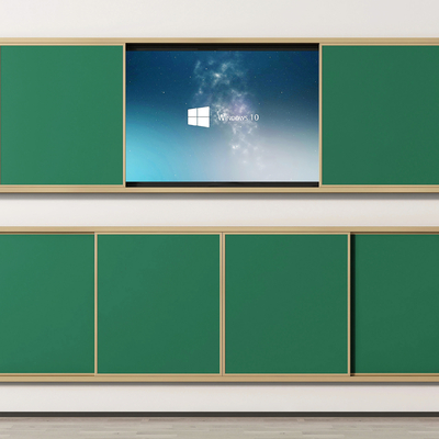  多媒体黑板 推拉黑板u模型 