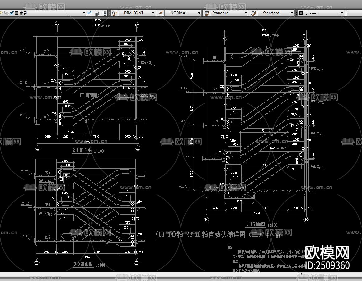 上海三菱自动扶梯CAD节点大样下载（渲染图2）