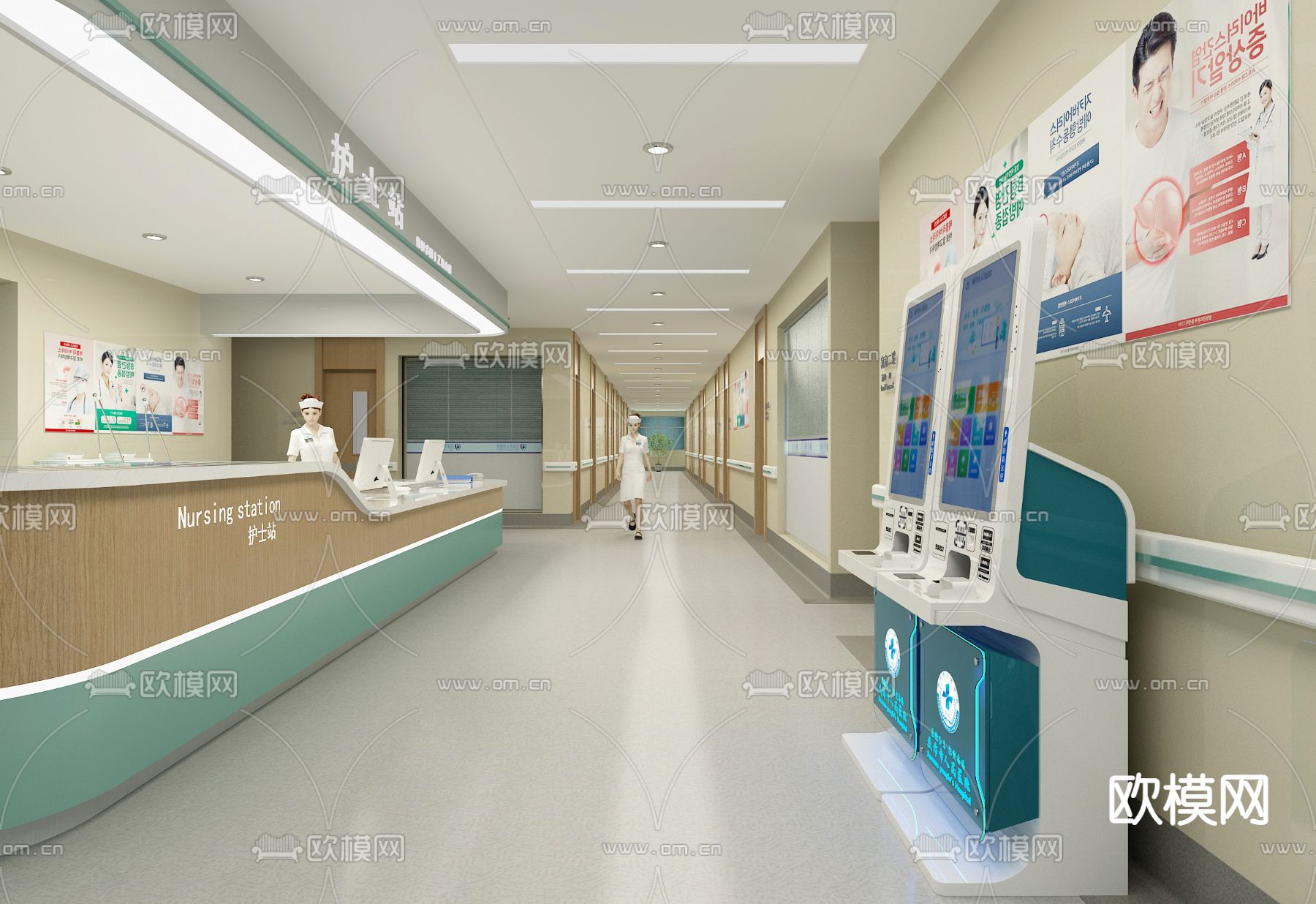 现代医院走廊护士台3d模型下载