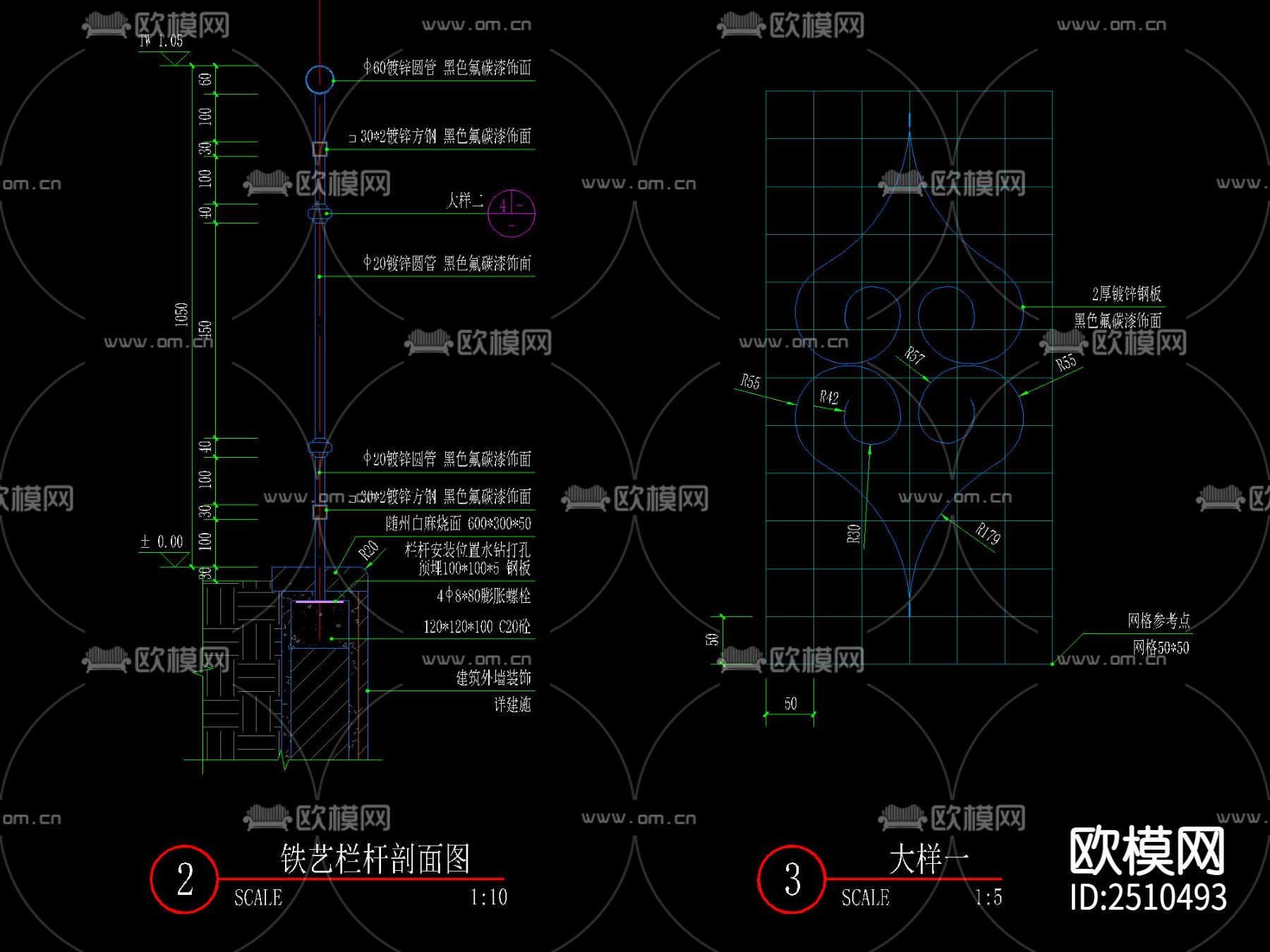 欧式建筑铁艺栏杆CAD施工图下载（渲染图3）