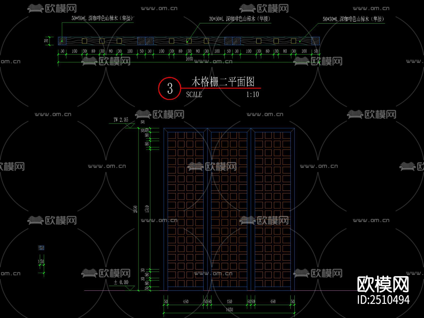 木格栅CAD施工图下载（渲染图2）