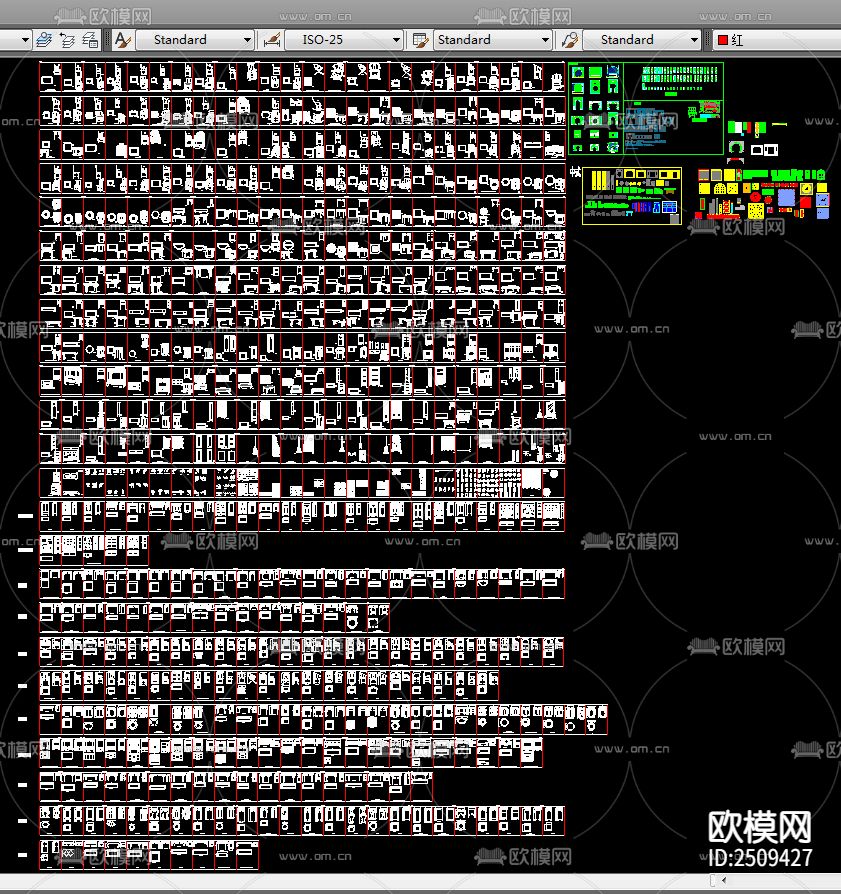 中式家具CAD图库下载（渲染图1）