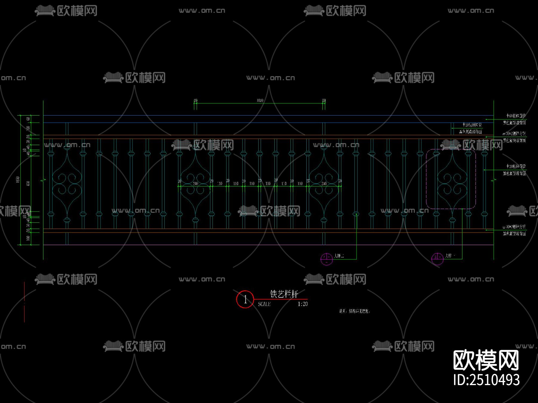 欧式建筑铁艺栏杆CAD施工图下载（渲染图1）