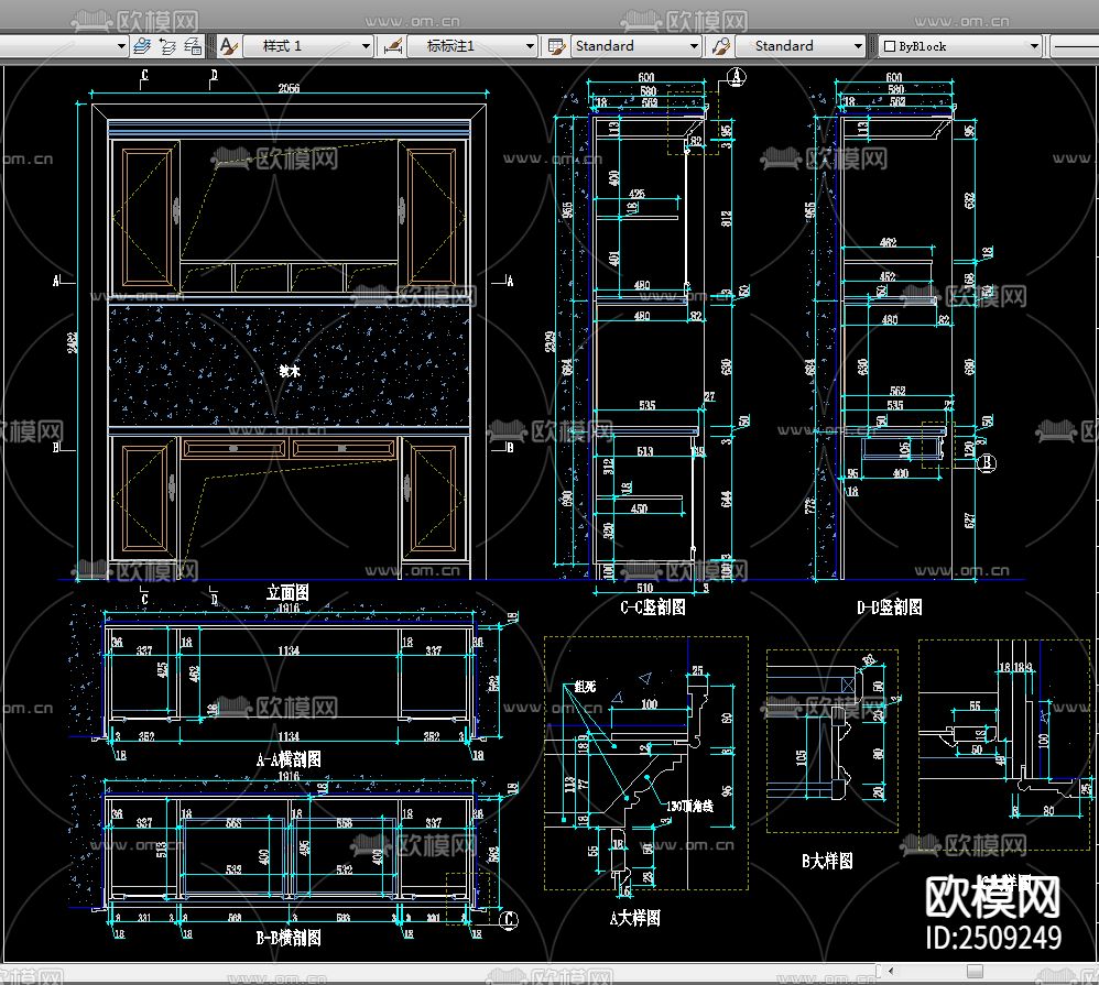 图森柜类cad图库下载（渲染图5）