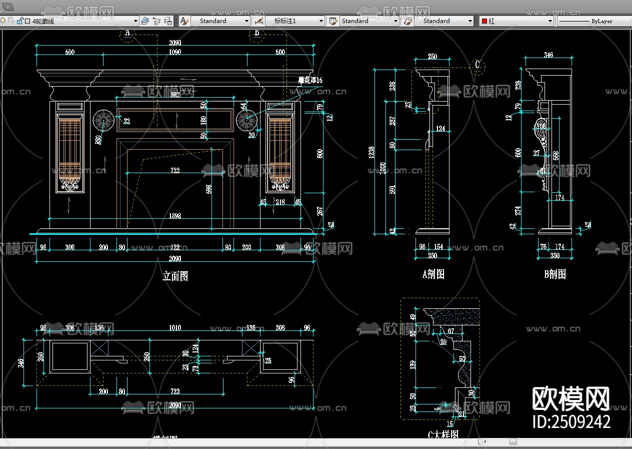 图森木作CAD标准模块cad图库下载（渲染图1）
