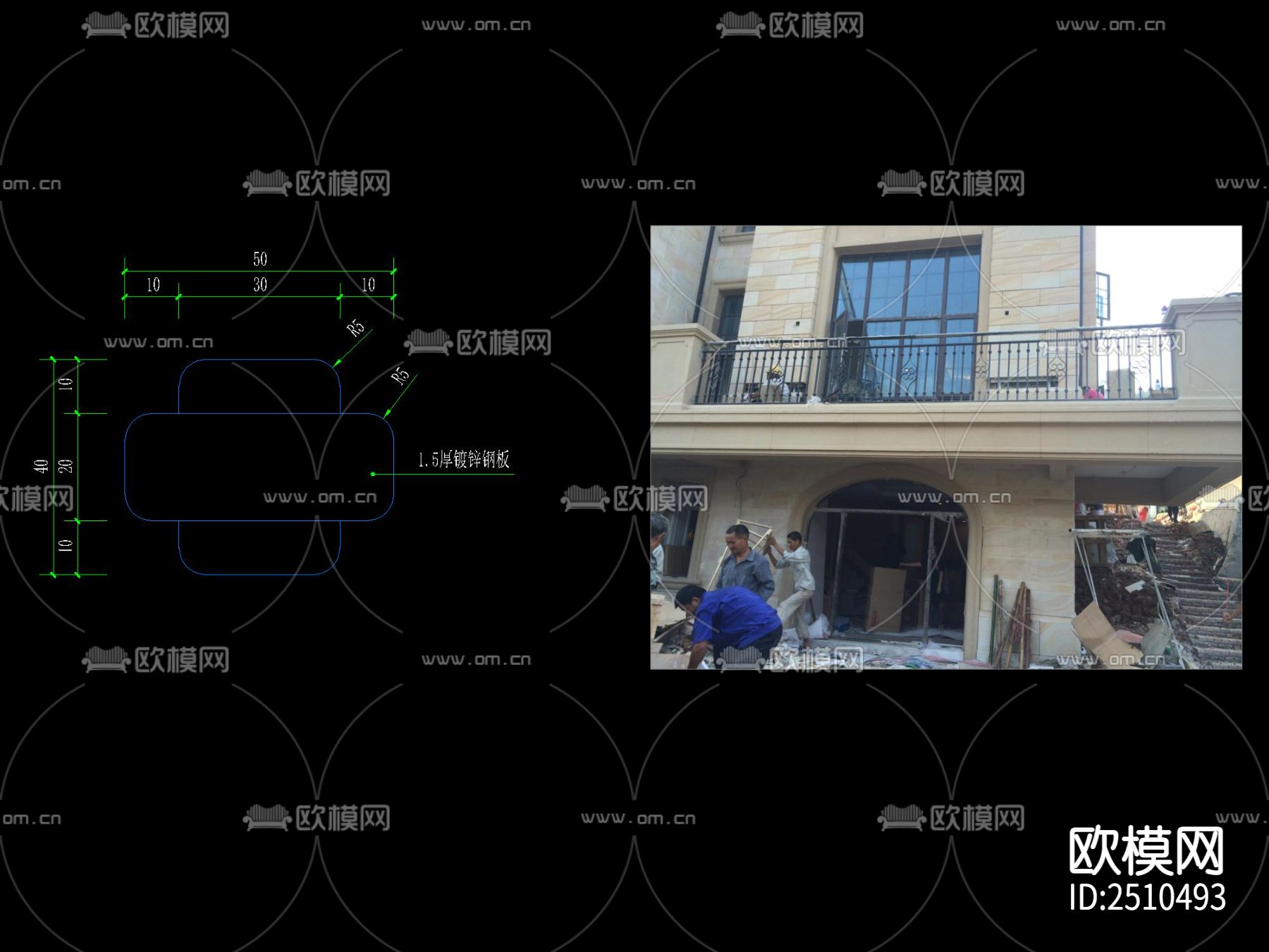 欧式建筑铁艺栏杆CAD施工图下载（渲染图2）