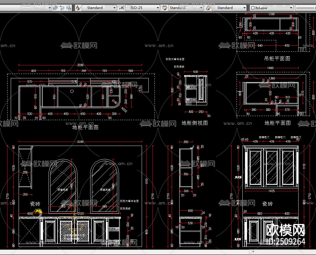 厨房橱柜节点大样下载（渲染图6）