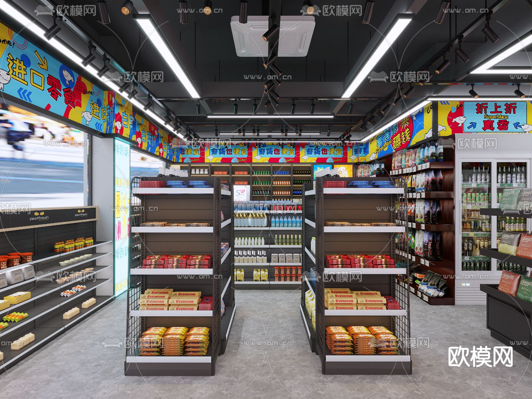 现代超市3D模型下载（渲染图3）