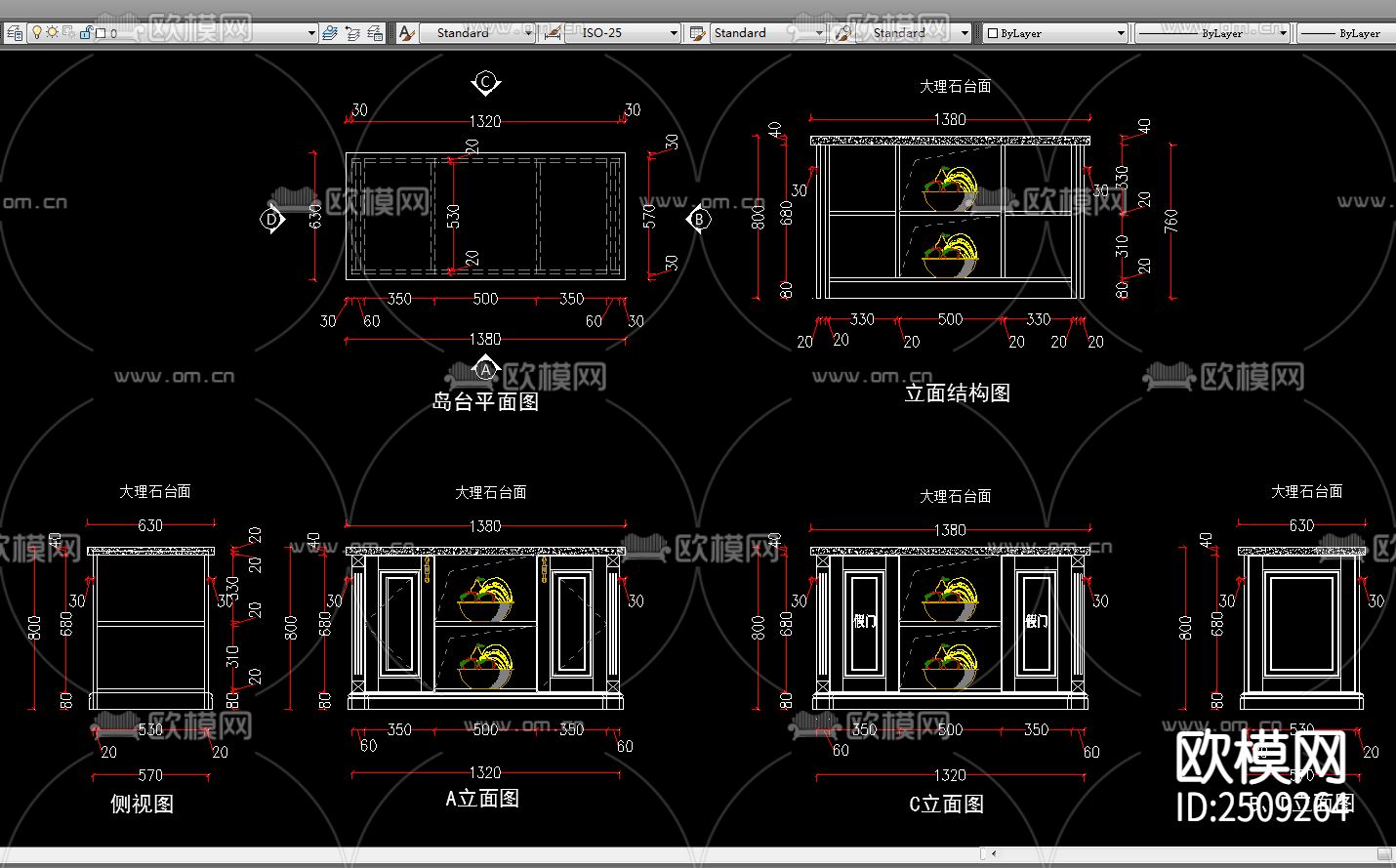 厨房橱柜节点大样下载（渲染图4）