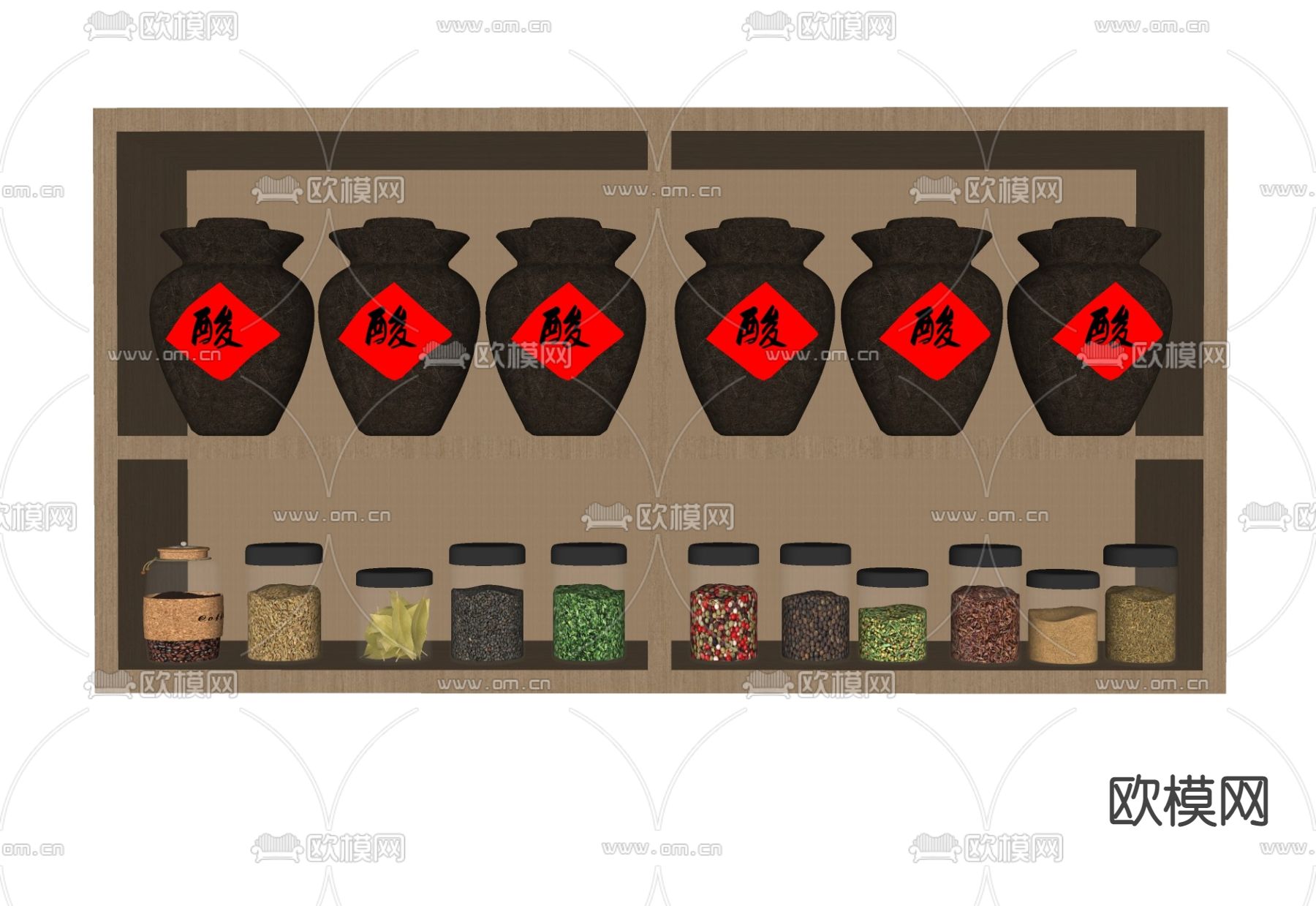 新中式调味料su模型下载（渲染图2）