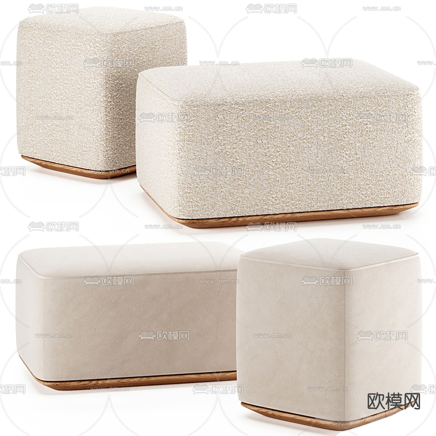 现代沙发凳su模型下载（渲染图1）