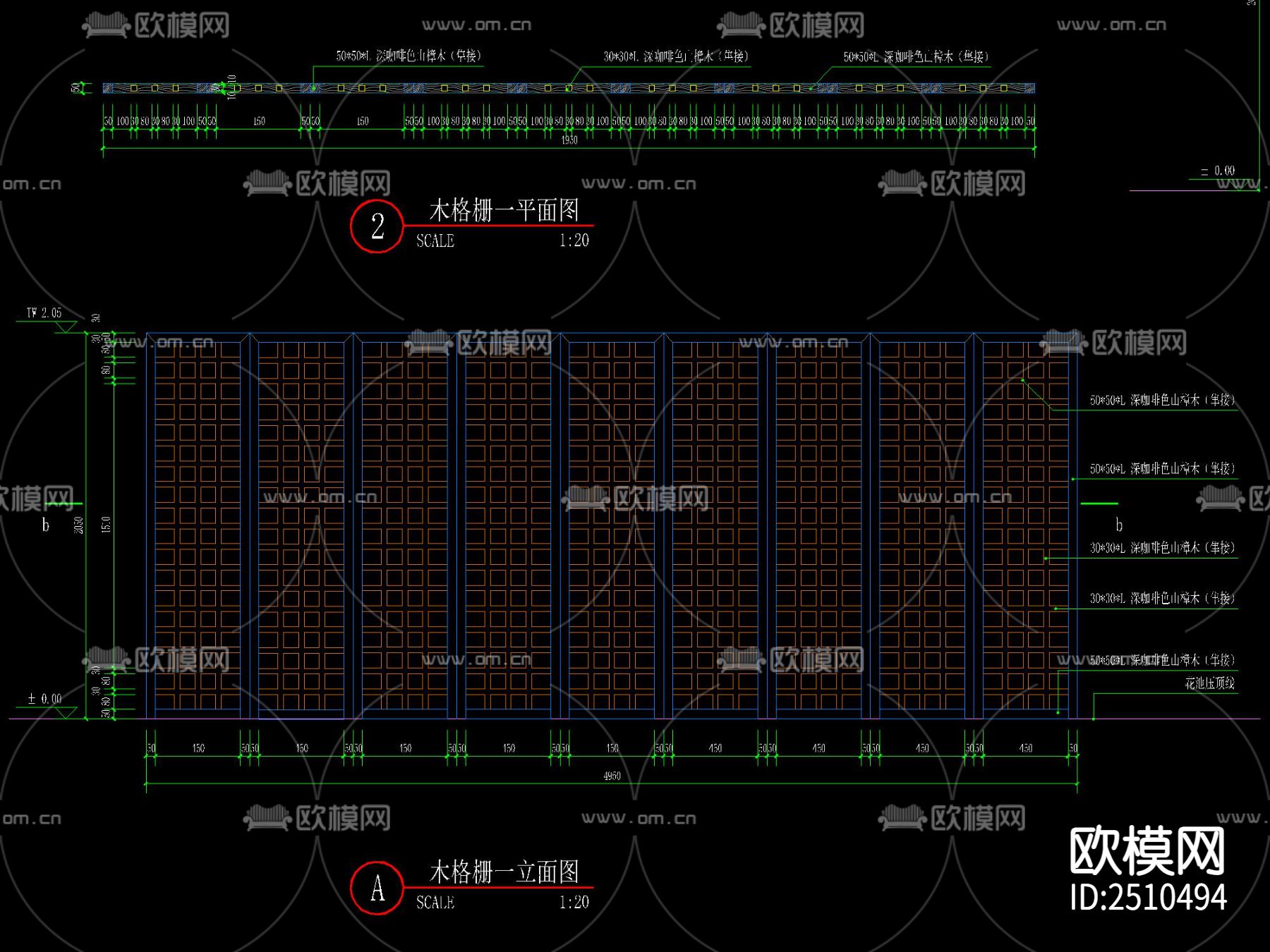 木格栅CAD施工图下载（渲染图1）