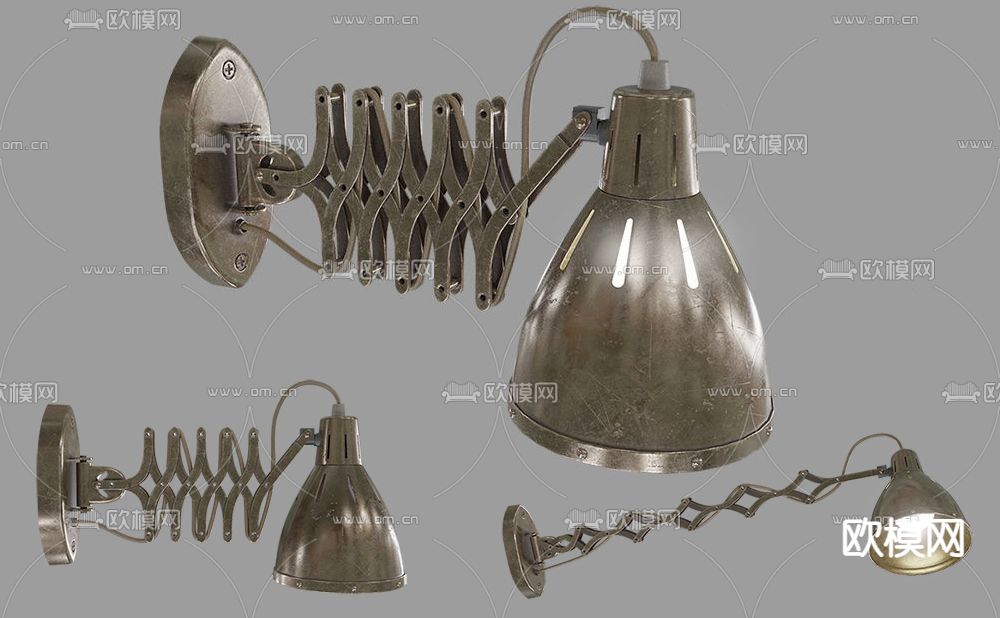 工业折叠壁灯免费3d模型下载