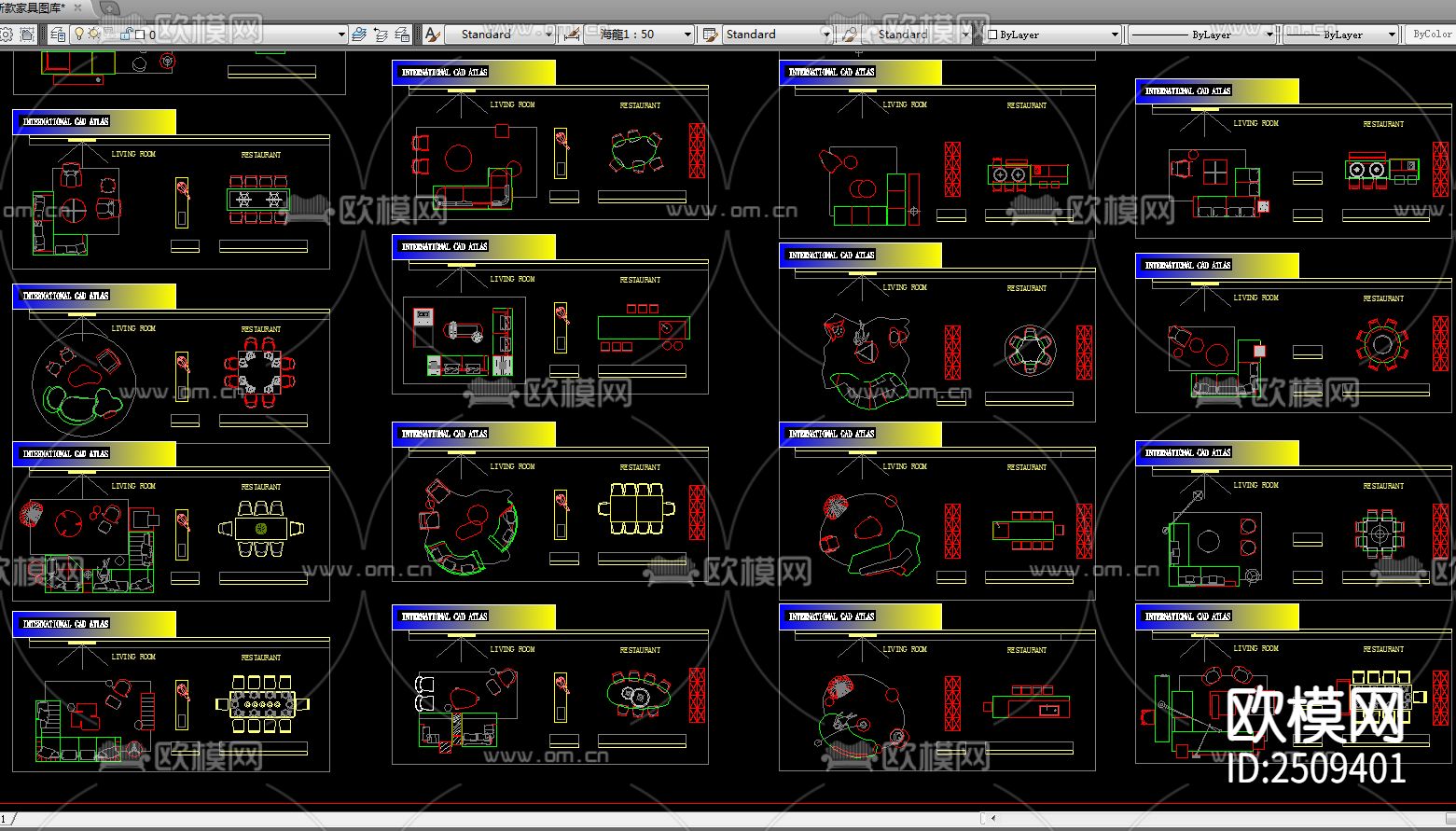 别墅豪宅CAD图库下载（渲染图10）