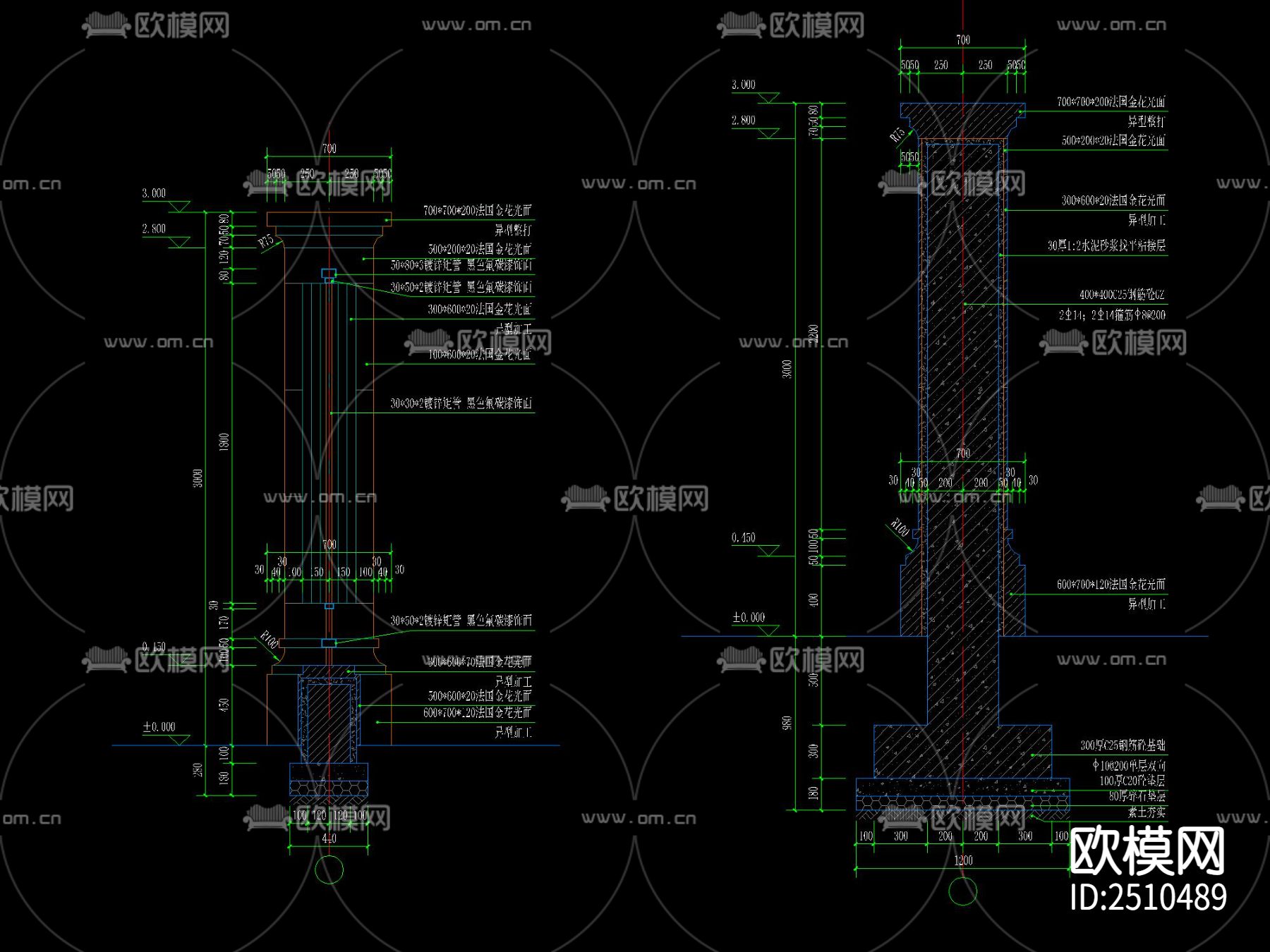 现代小区铁艺围墙CAD施工图下载（渲染图2）