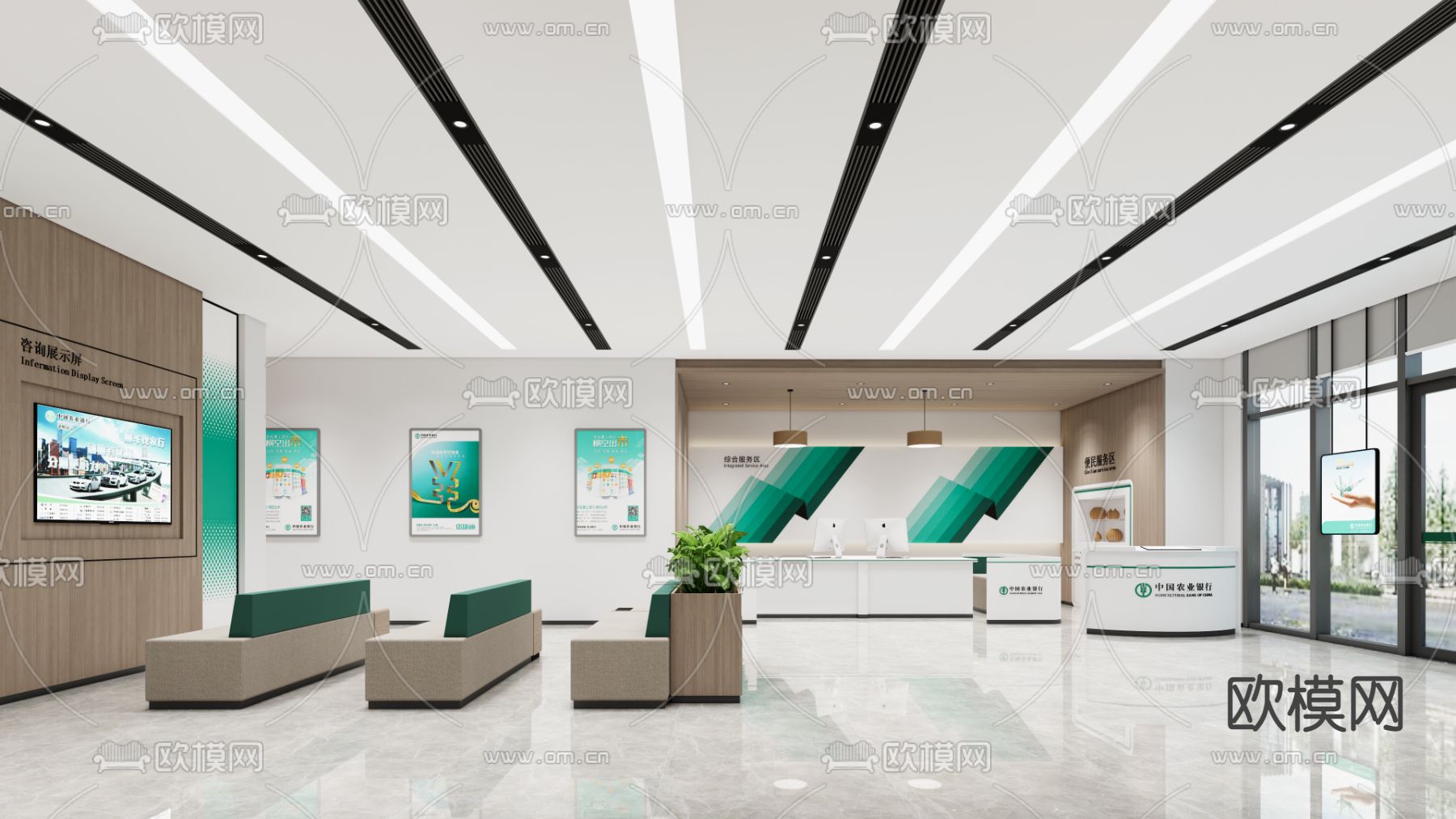 现代银行营业厅免费3d模型下载（渲染图1）