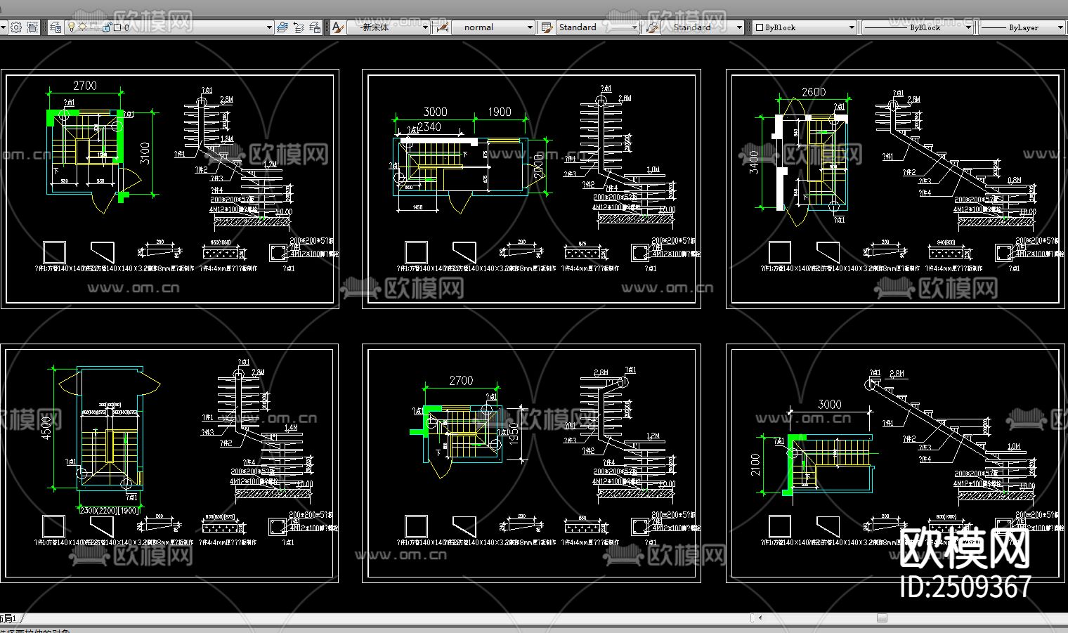 室内楼梯CAD节点大样下载