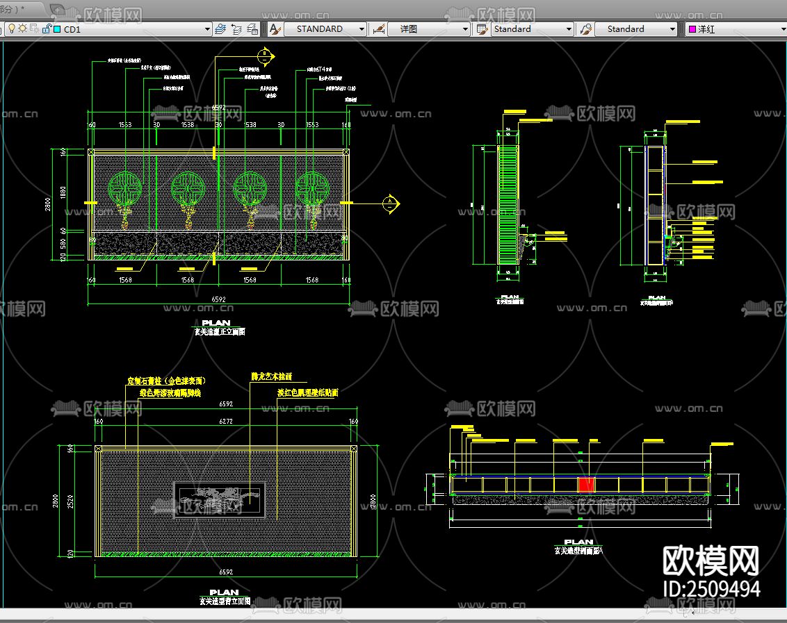 洗浴中心CAD施工图下载（渲染图5）