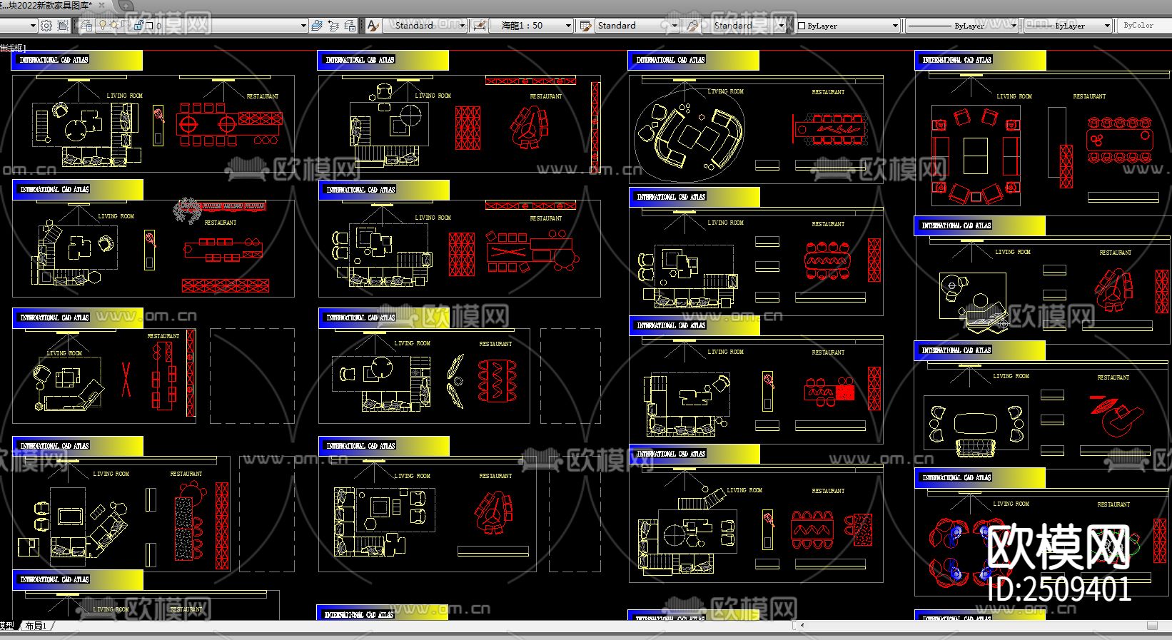 别墅豪宅CAD图库下载（渲染图6）