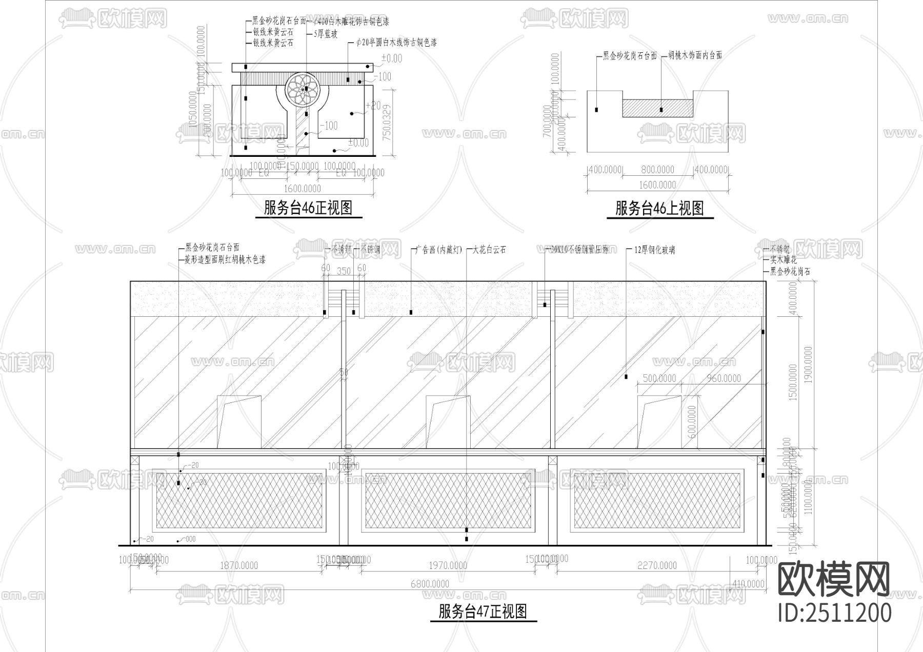 38款服务台吧台CAD图库下载（渲染图7）