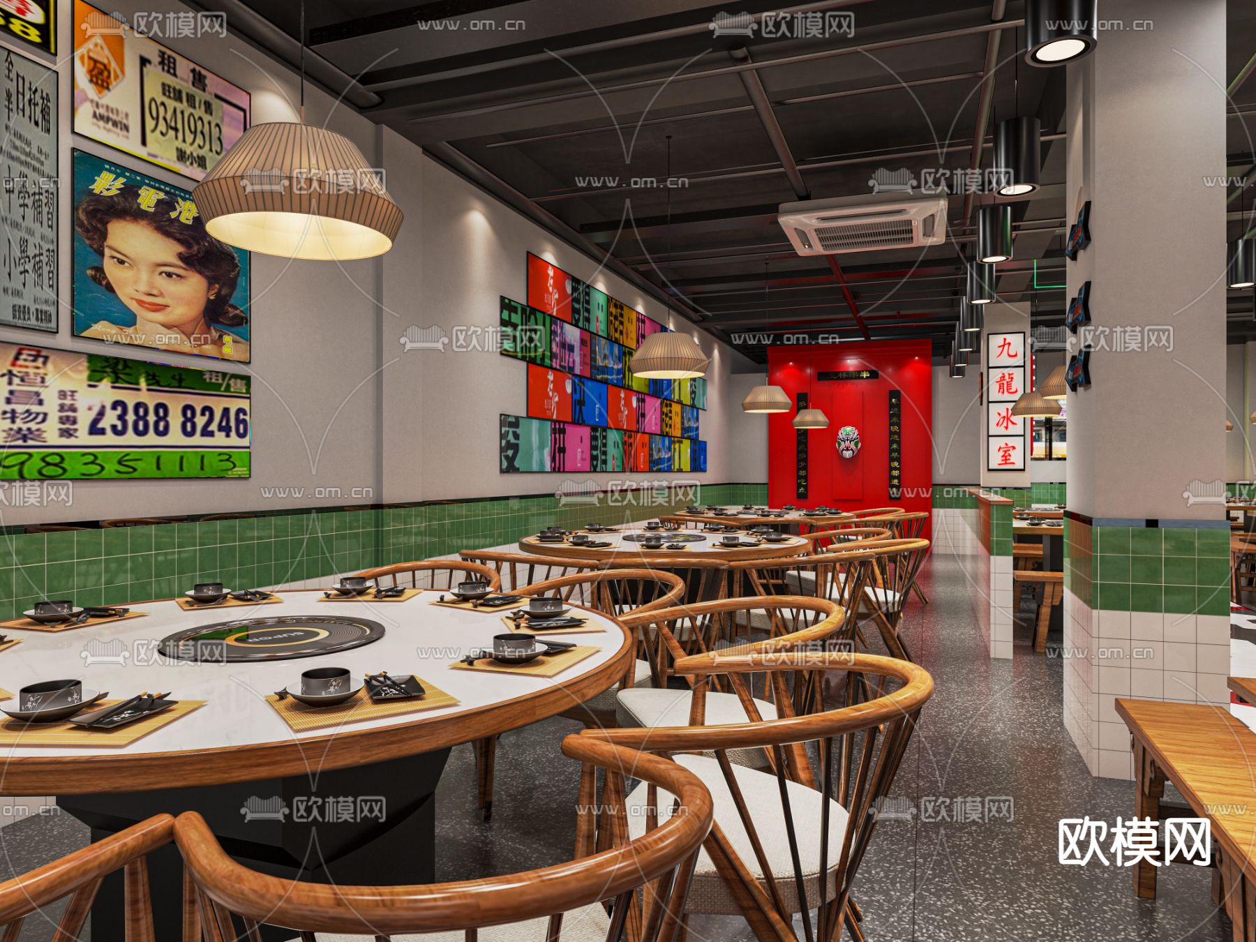 民国风火锅店su模型下载（渲染图1）