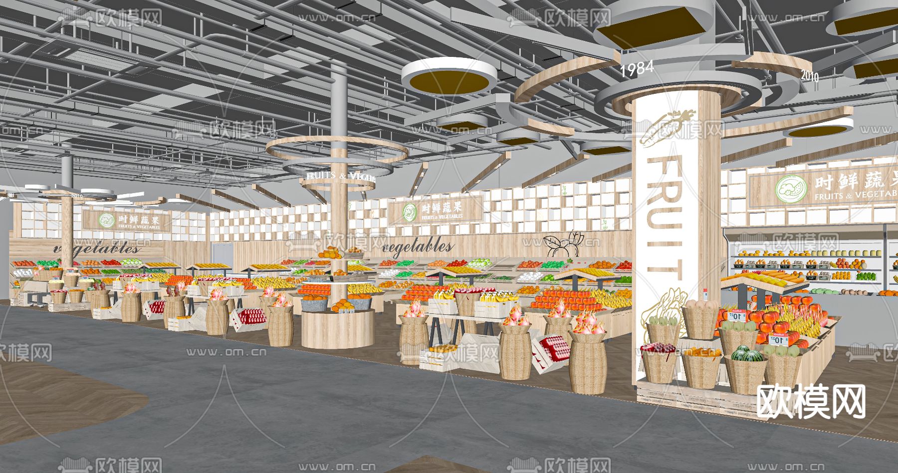 现代超市su模型下载（渲染图2）