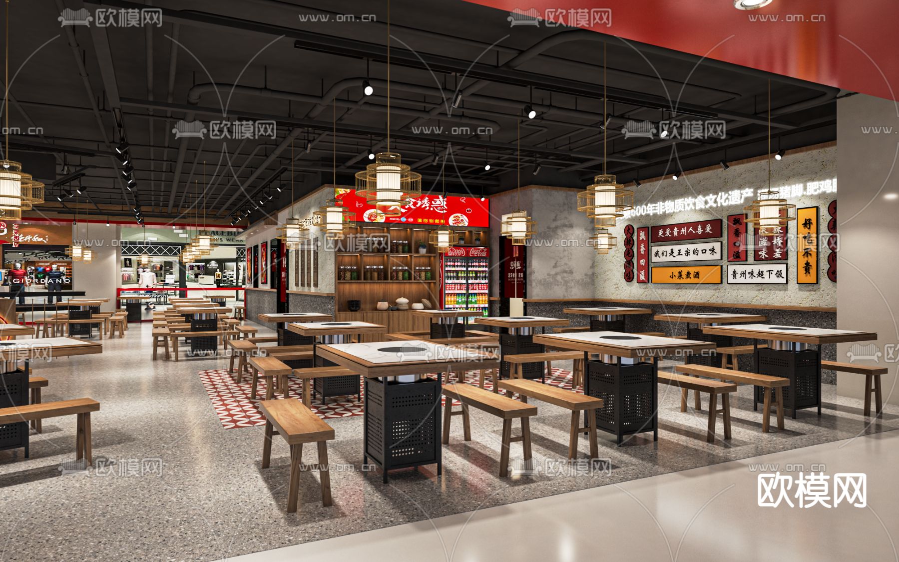 现代火锅店su模型下载（渲染图2）