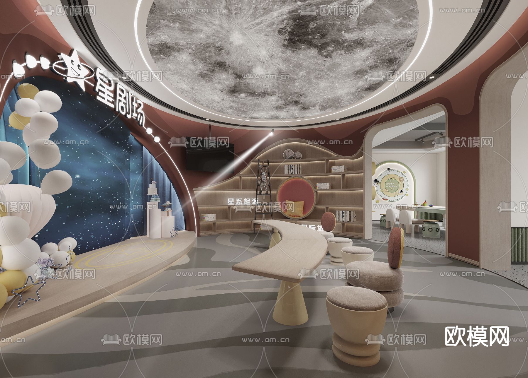 儿童剧场 书吧 阅读室3d模型下载（渲染图2）