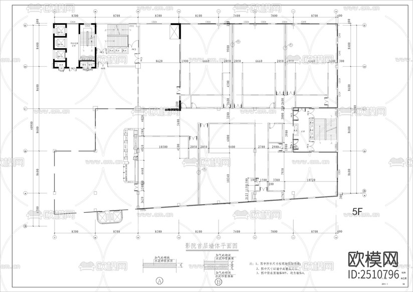 大型電影院全套建筑CAD施工圖下載(渲染圖5)