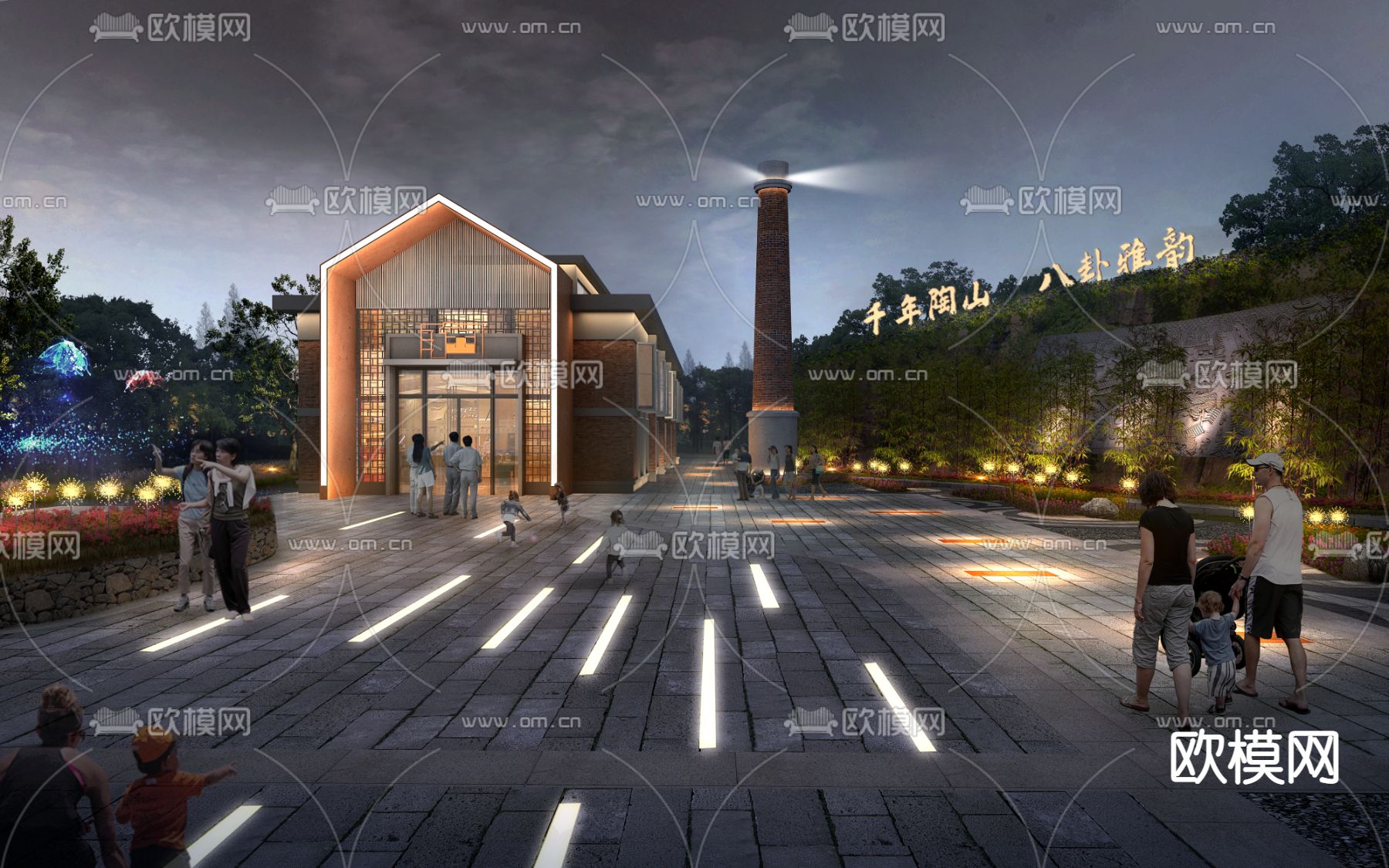 休闲广场 公园夜景psd下载