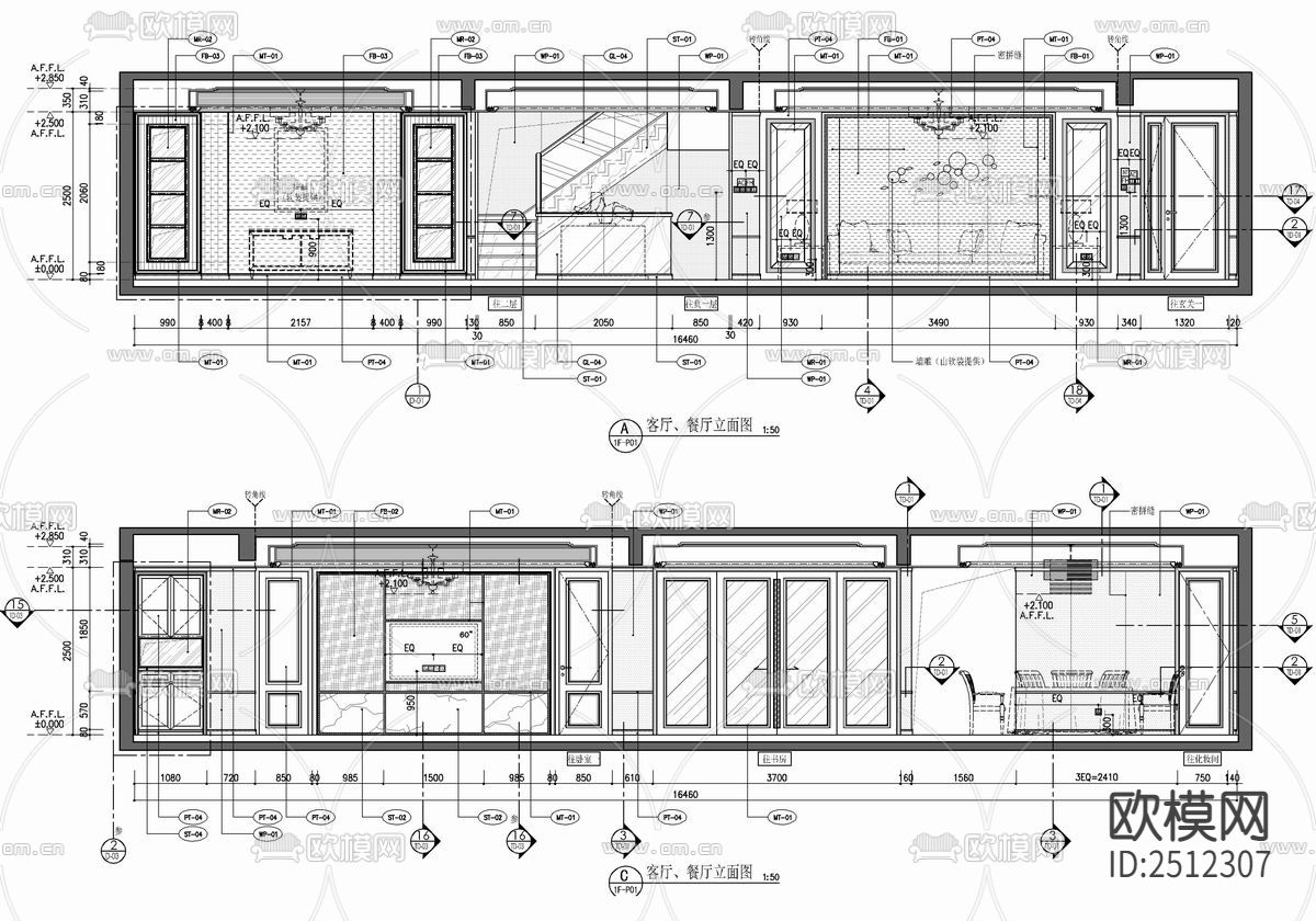 700㎡三层别墅室内cad施工图下载（渲染图6）