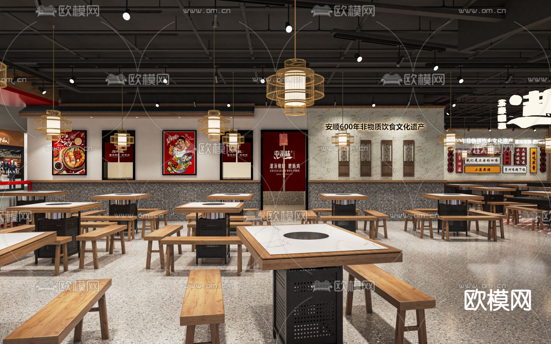 现代火锅店su模型下载（渲染图3）