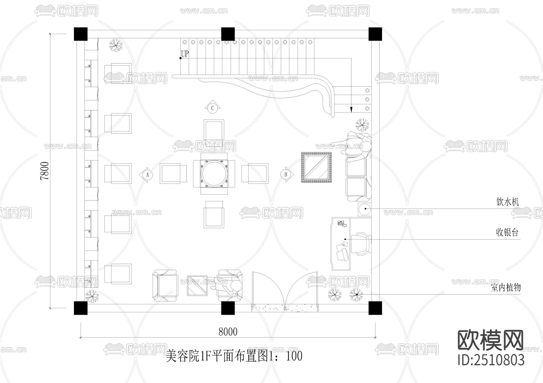 美发美容院全套CAD施工图下载（渲染图1）
