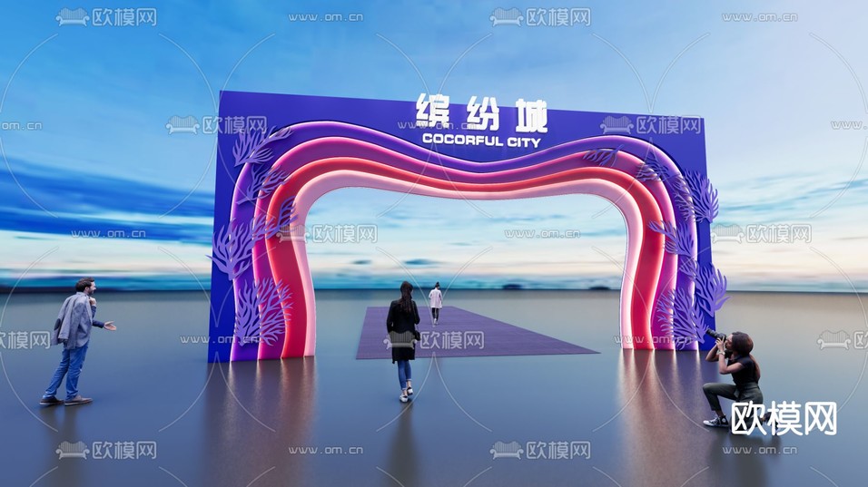 商业美陈 活动拱门免费3d模型下载