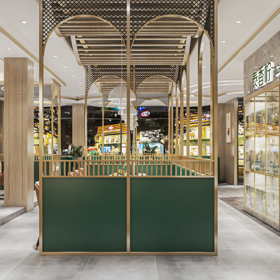  现代火锅店su模型 