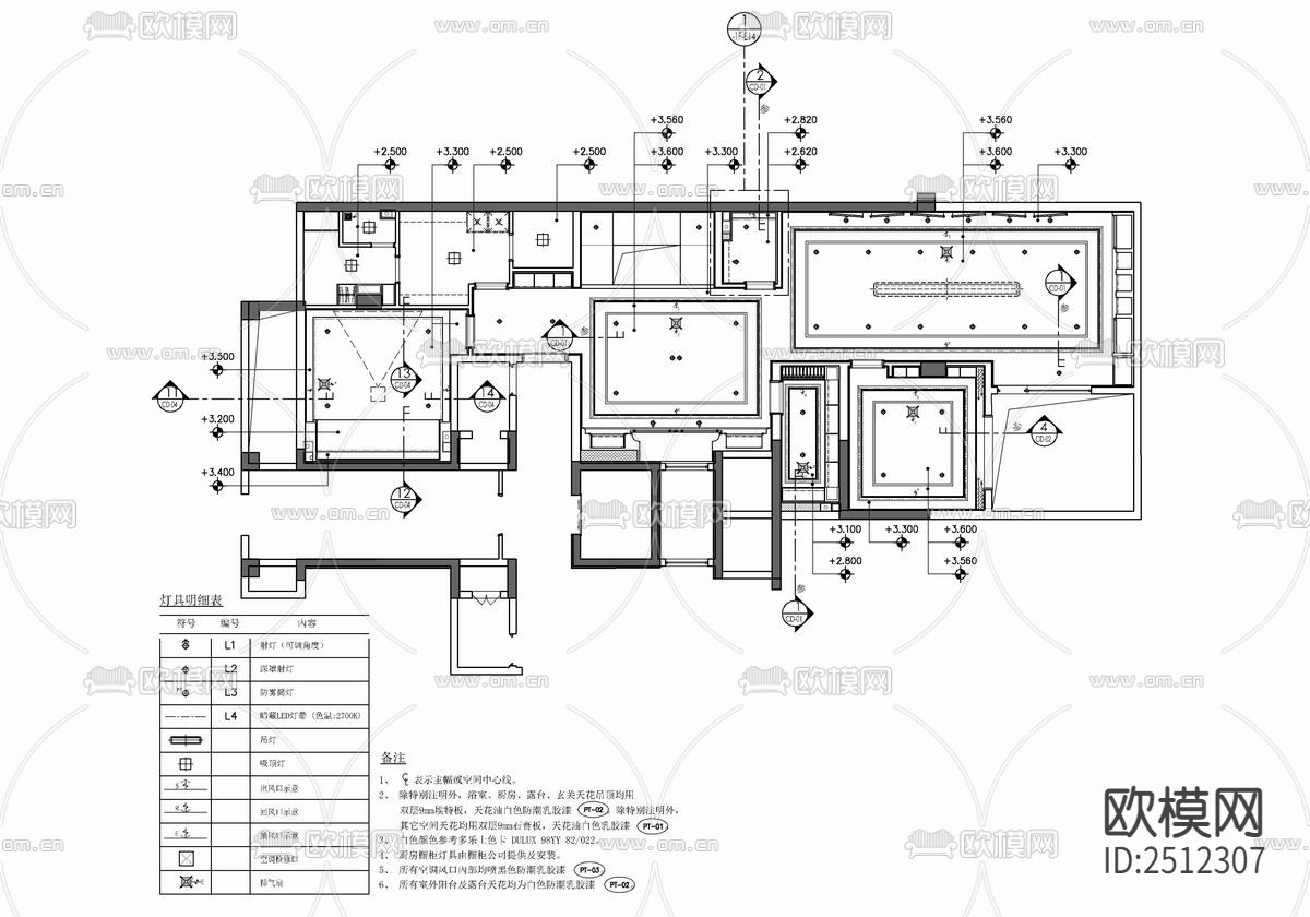 700㎡三层别墅室内cad施工图下载（渲染图5）