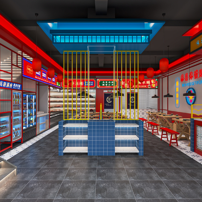  新中式国潮火锅店su模型 