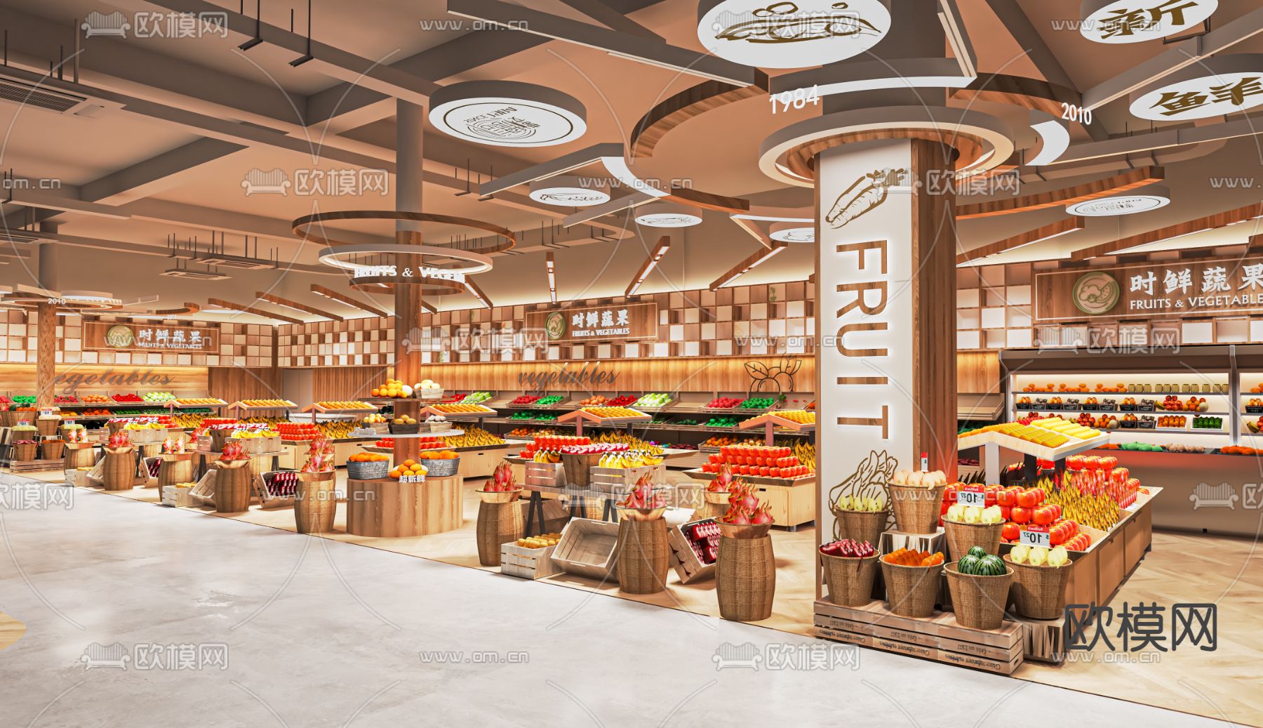 现代超市su模型下载（渲染图1）