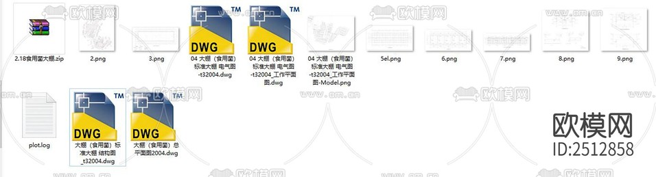 食用菌大棚cad施工圖下載(渲染圖7)