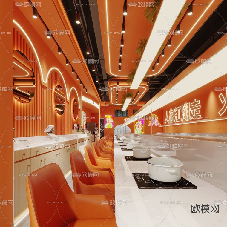 现代旋转火锅店3d模型下载_ID13018414_3dmax免费模型-欧模网