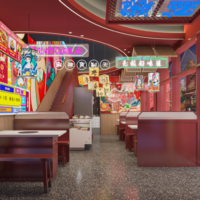  现代国潮火锅店su模型 