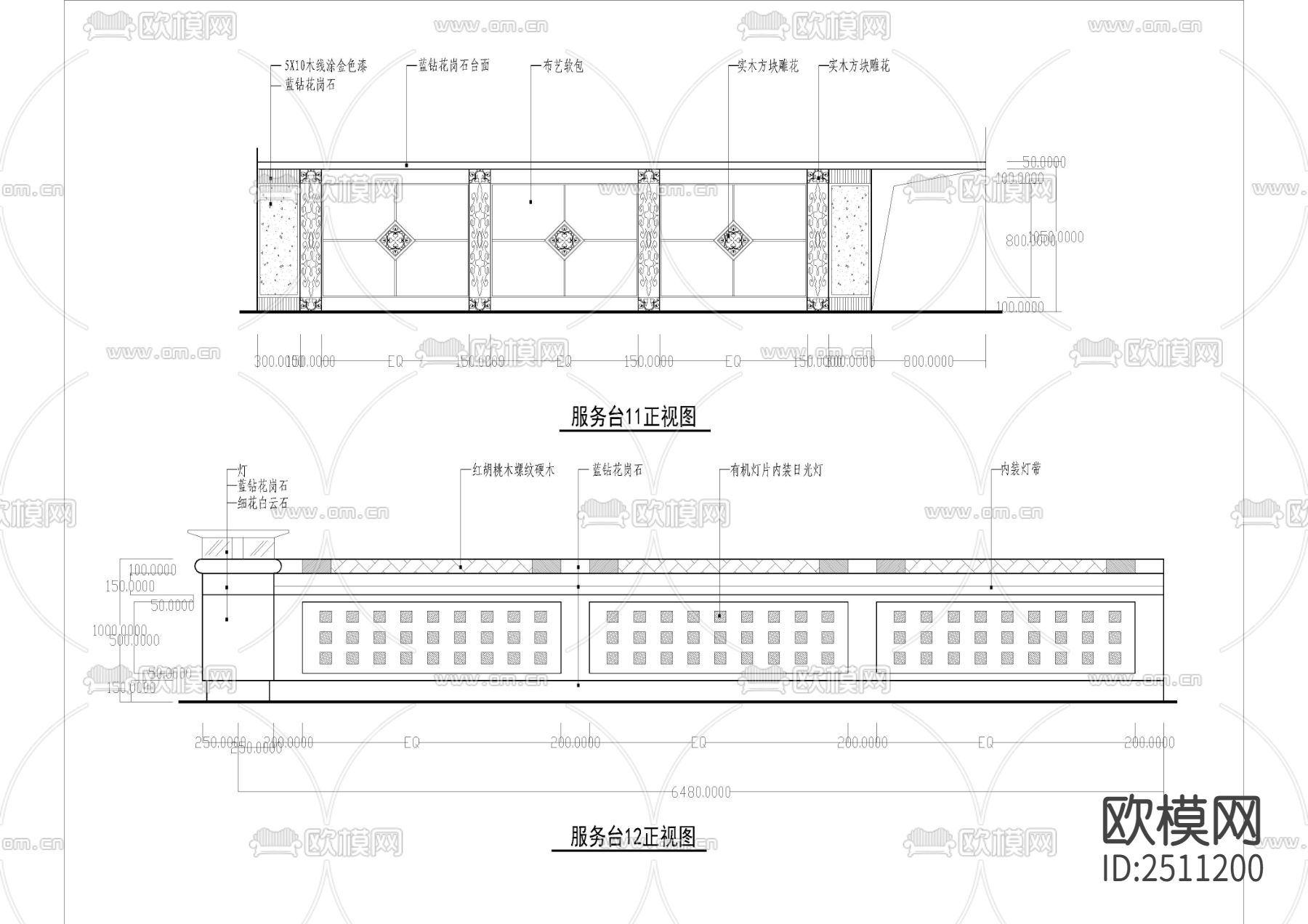 38款服务台吧台CAD图库下载（渲染图9）