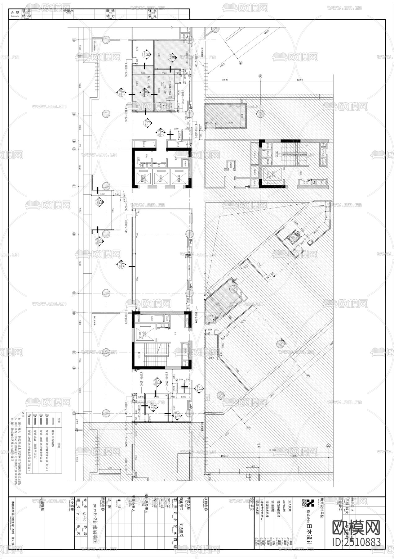 中外运办公楼CAD施工图下载（渲染图1）