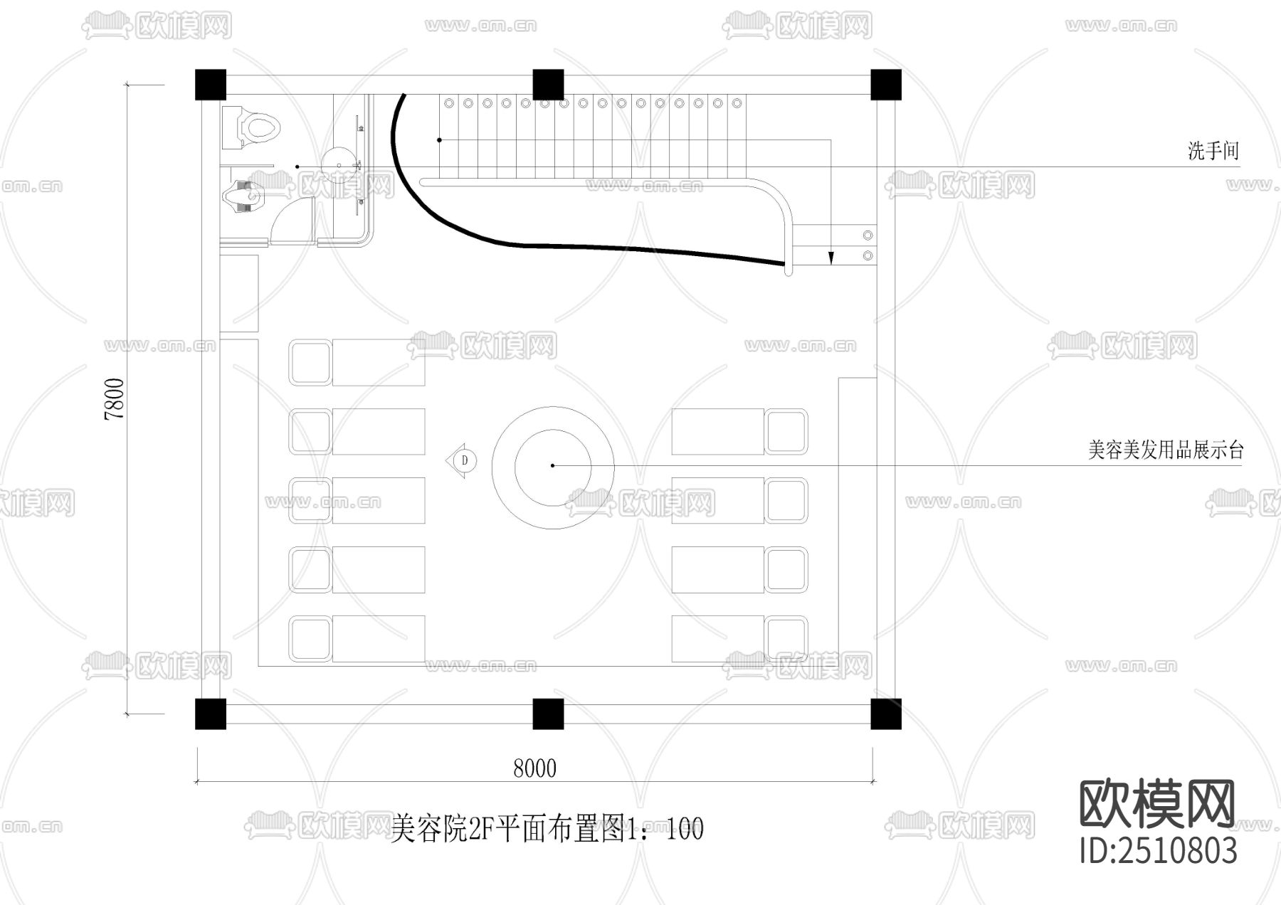 美发美容院全套CAD施工图下载（渲染图2）