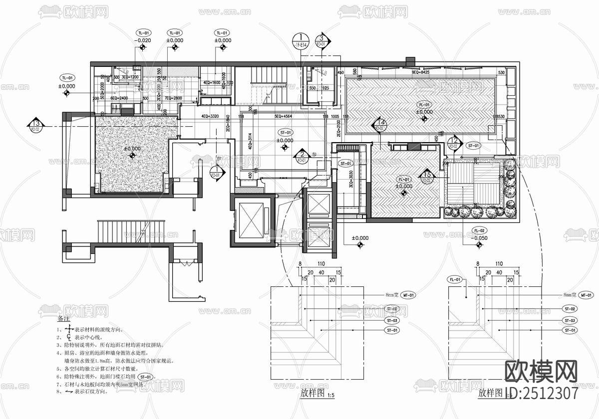 700㎡三层别墅室内cad施工图下载（渲染图4）