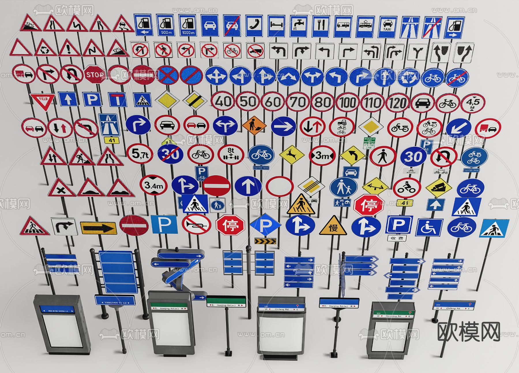 现代通指示牌 路牌 路标su模型