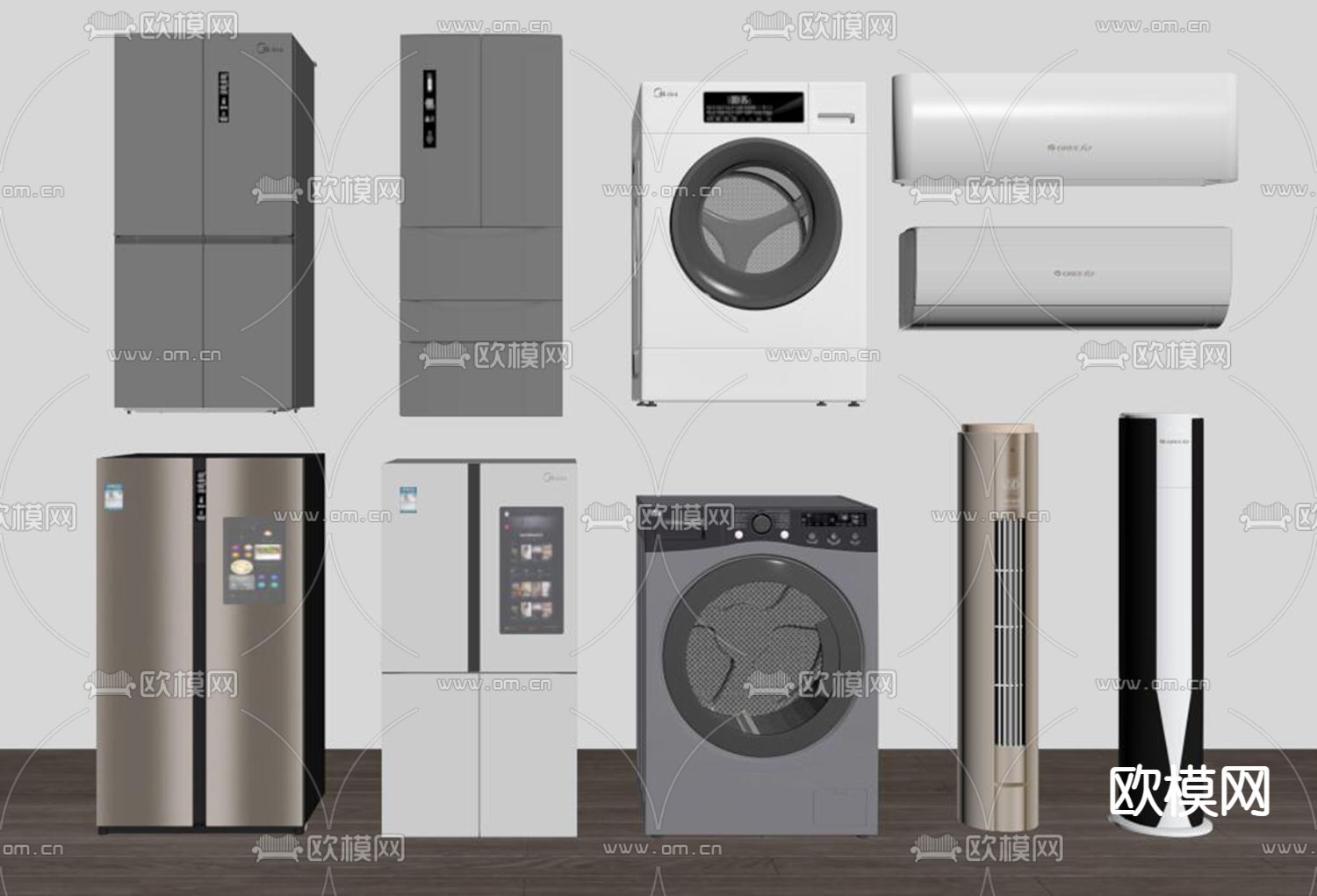 冰箱 洗衣机 空调su模型下载（渲染图2）