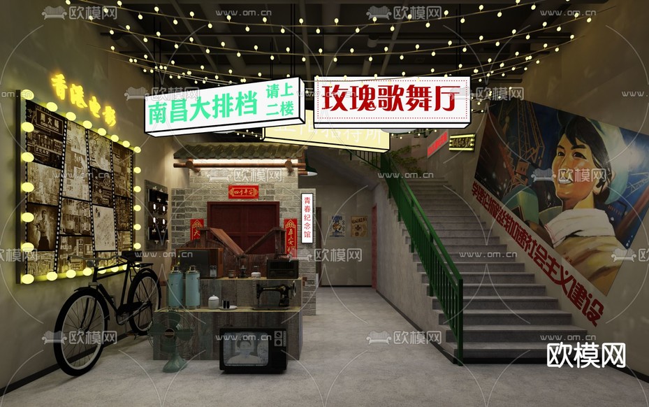 复古餐厅 门头门面3d模型下载(渲染图2)