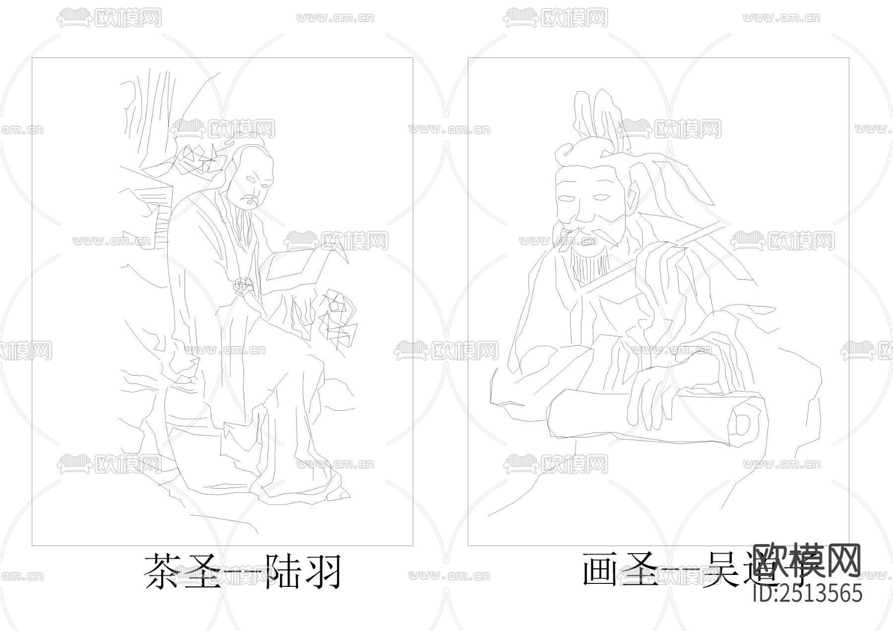 中华十圣CAD图库下载（渲染图4）